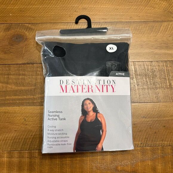 Destination Maternity Seamless Nursing Active Tank Top, Size XL - Picture 5 of 9